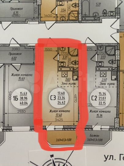 Квартира-студия, 24,5 м², 22/25 эт.