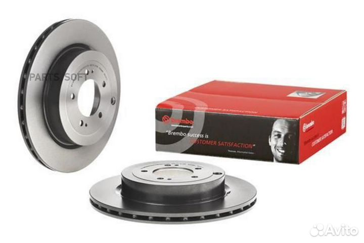 Brembo 09.A197.11 Диск торм. зад