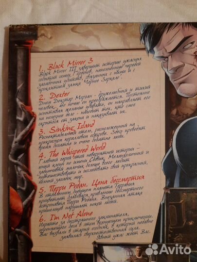 Компьютерные игры (б/у, 22 игры, жанр: RPG/Quest)