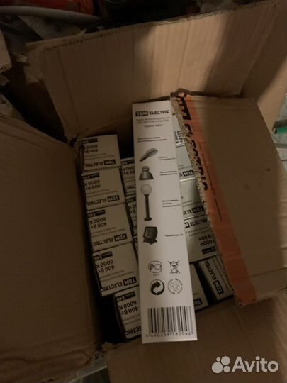 Лампа галогеновая высокого давления 400 Вт 6000 К