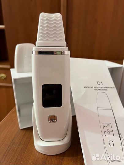 Аппарат для ультразвуковой чистки лица