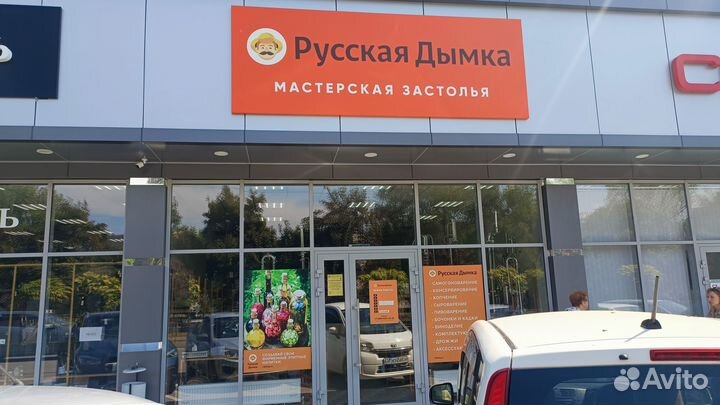 Бочка дубовая