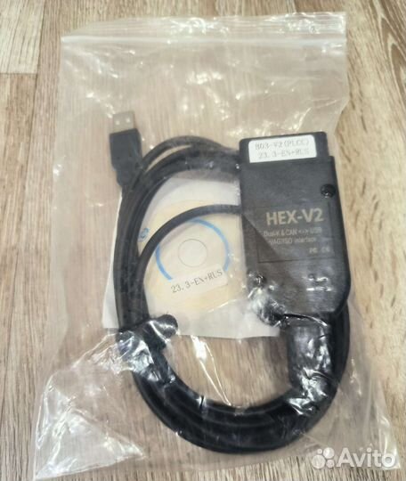 VAG COM vcds 23.3, Вася Диагност 22.03.1 atmega162