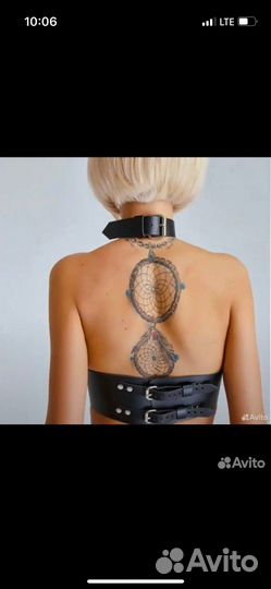 Портупея на грудь