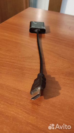 Переходник - адаптер hdmi - VGA