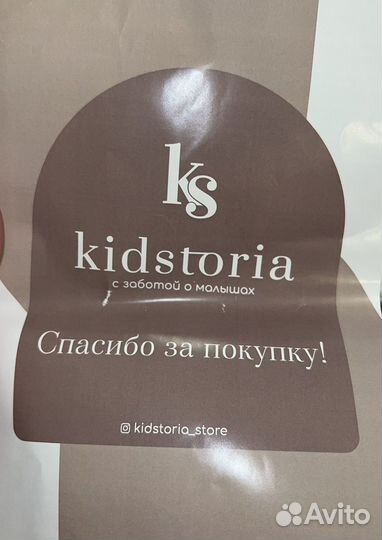 Люлька колыбель плетеная