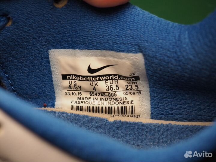 Nike air max st (gs)