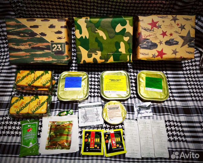 Сухой паек, сухпаек, ирп