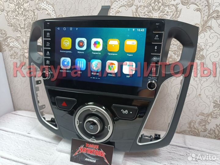 Магнитола Ford Focus 3 android 4/64 Гб 8яд новая