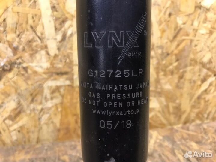 Стойка подвески задняя Skoda Fabia 2 хетчбек 1.2