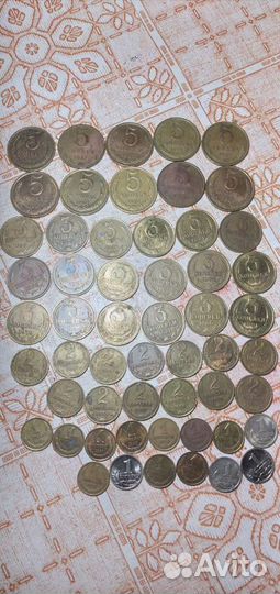 Монеты СССР