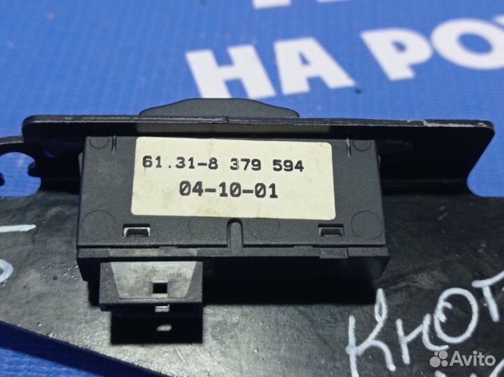 Кнопка акб Bmw E65 седан 2004