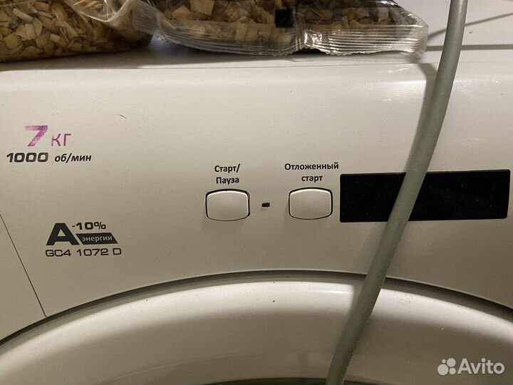 Стиральная машина candy