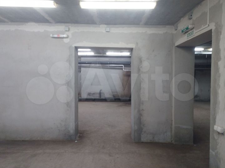 Свободного назначения