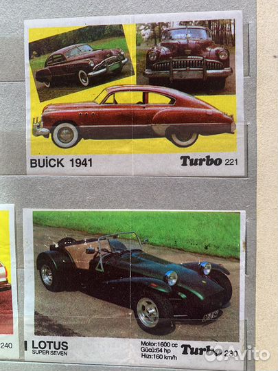 Вкладыши turbo