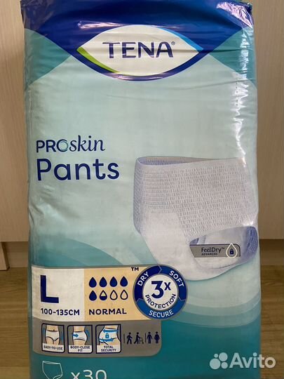 Подгузники трусы для взрослых l