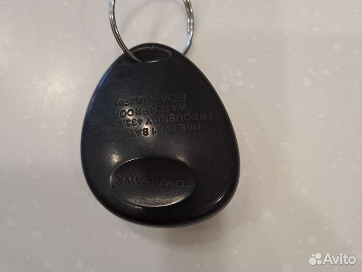 Брелок сигнализации томогавк