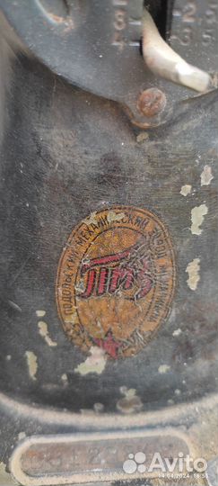 Швейная машинка