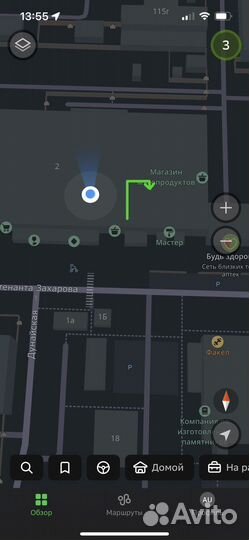 Чехол на Xoaomi Redmi Note 11Pro