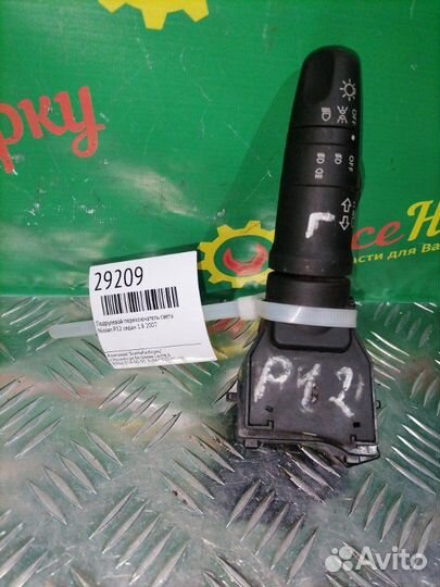 Подрулевой переключатель света Nissan P12 седан