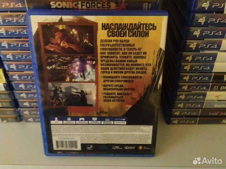 Infamous второй сын ps4 русская версия