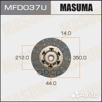 MFD037U диск сцепления Mitsubishi MFD037U Masuma