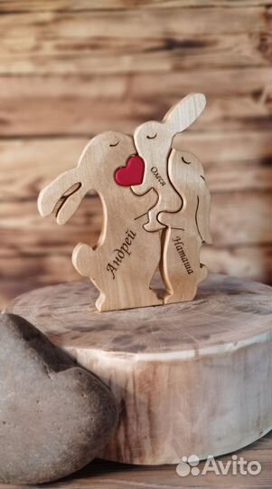 Символ семьи 