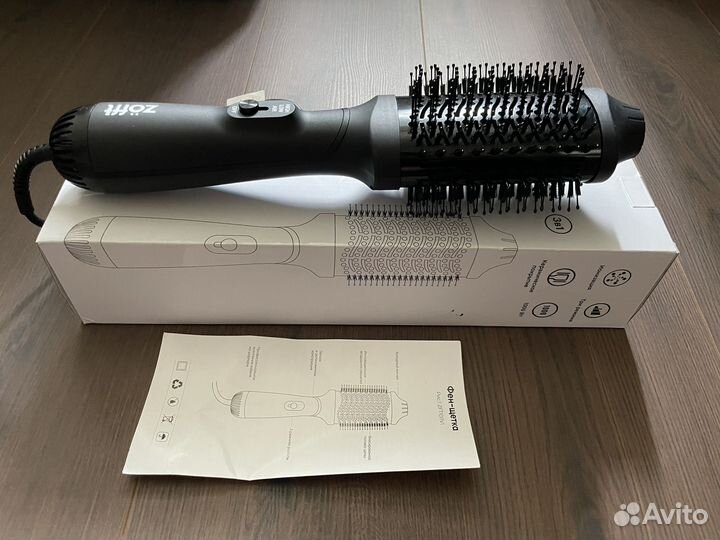 Фен-щетка 3 в 1