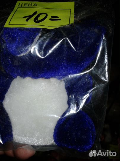 Мягкие игрушки