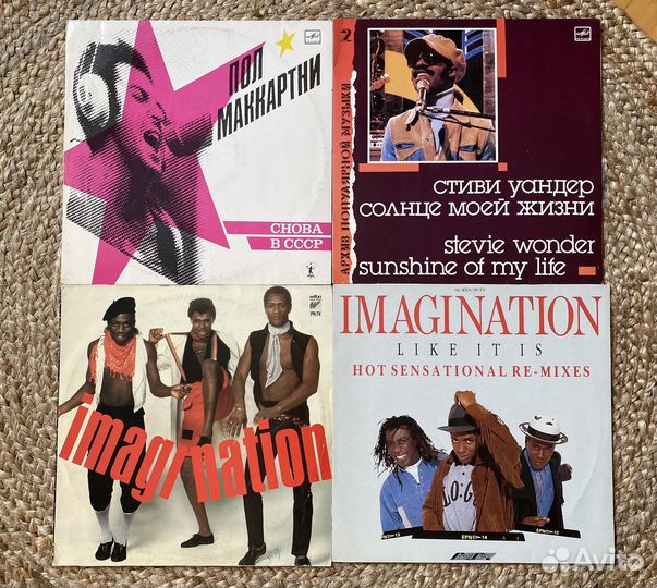 Виниловые пластинки Грампластинки