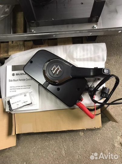 Лодочный мотор Suzuki (Сузуки) DF 50 ATL (белый)