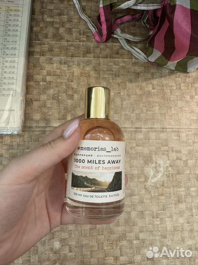 Духи женские memories lab