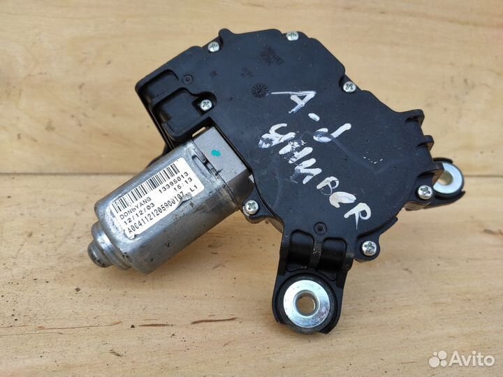 Мотор стеклоочистителя задний на Opel Astra J