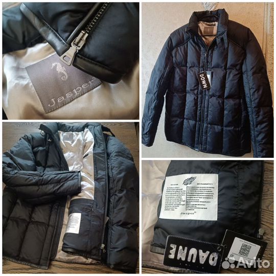 Куртка Пуховик р 52 Jasper (натуральный пух)
