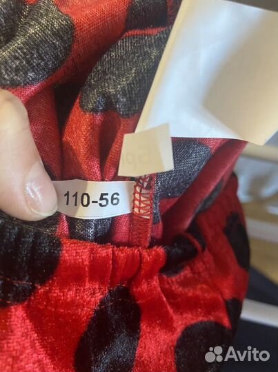 Костюм леди баг прокат