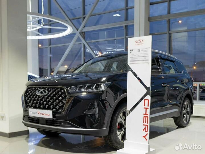 Chery Tiggo 7 Pro Max 1.6 AMT, 2024