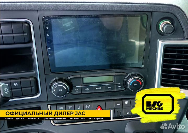 JAC K7, 2023