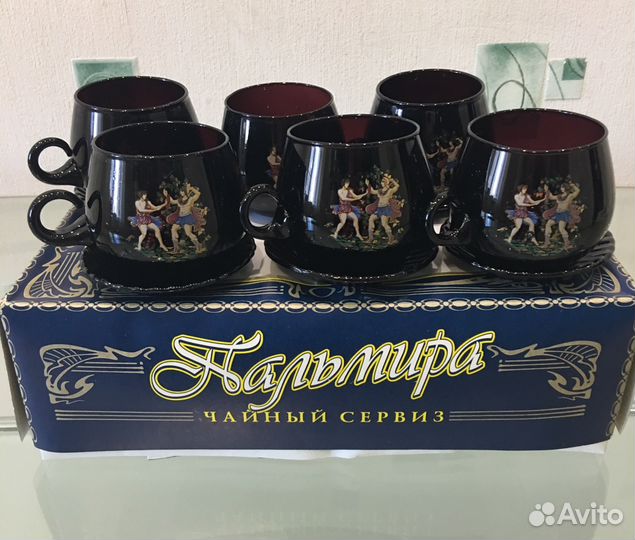 Чайный сервиз, новый