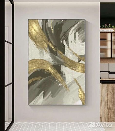 Картина абстракция Современное искусство масло