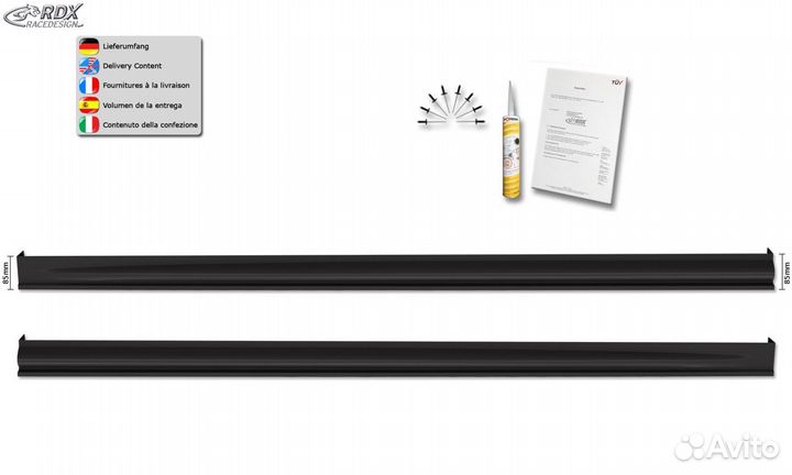 Skoda Octavia 4 2020- Накладки на пороги Edition