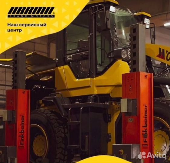 Фронтальный погрузчик Lonking CDM836N, 2023