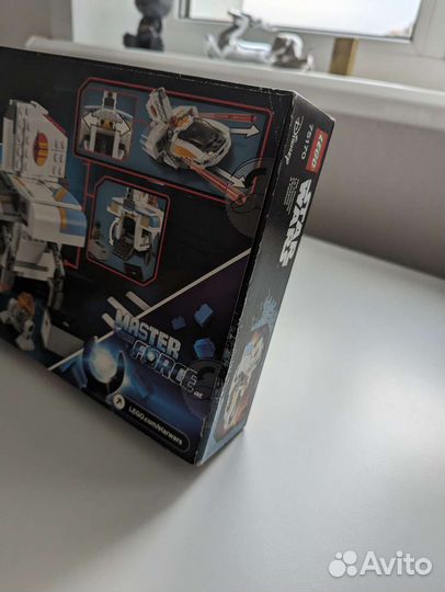 Lego Star Wars 75170