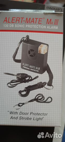 Персональная сирена alert-mate mk3
