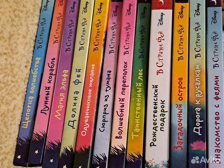 Детские книги для малышей пакетом