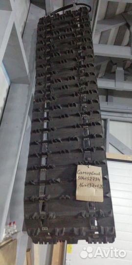 Гусеница для снегохода brp 16*137*1,25