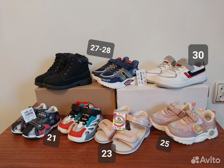 Новая детская обувь