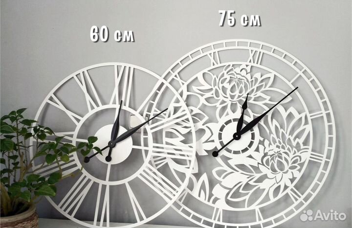 Часы лазерная резка по металлу