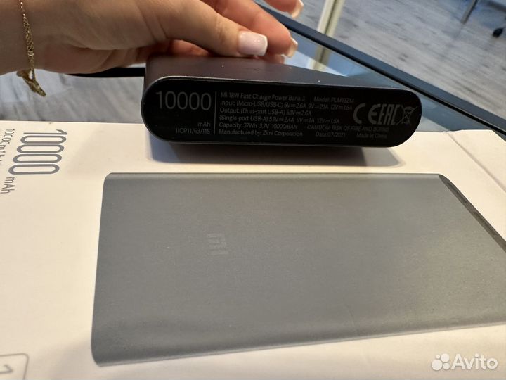 Внешний аккумулятор xiaomi 10000 mAh