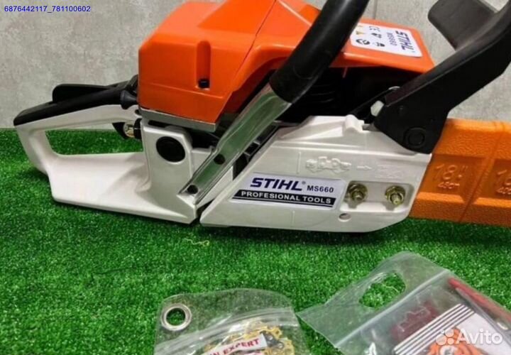 Бензопила stihl ms 660 (Арт.50392)