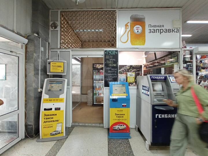 Торговая площадь, 6 м²